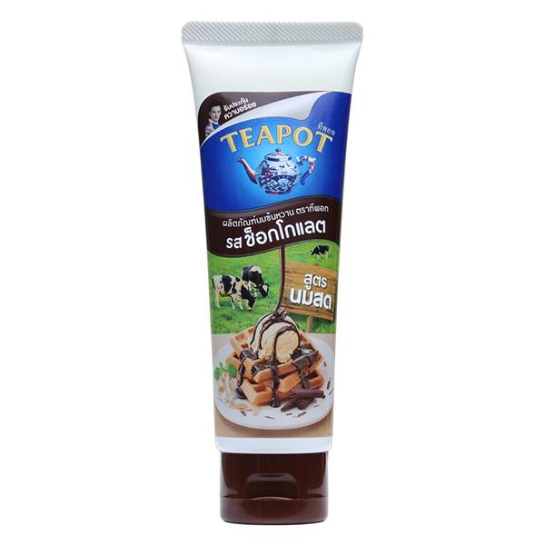 Sweetened Condensed Milk Product Chocolate Flavoured 