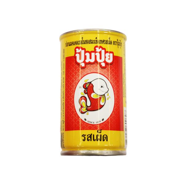 Mackerels in Tomato Sauce with Chilli