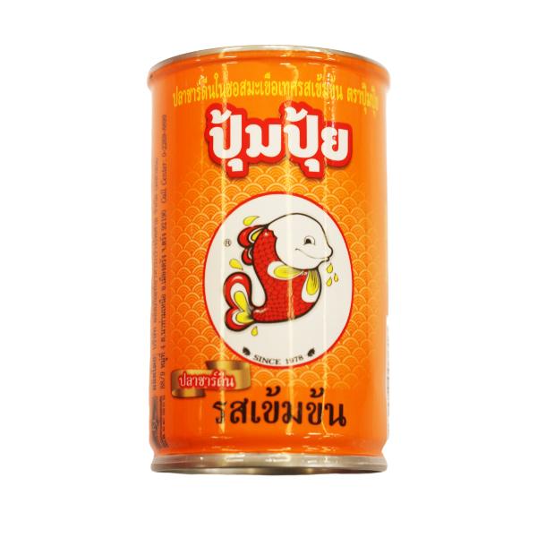 SARDINES IN TOMATO SAUCE (INTENSE FLAVOUR)