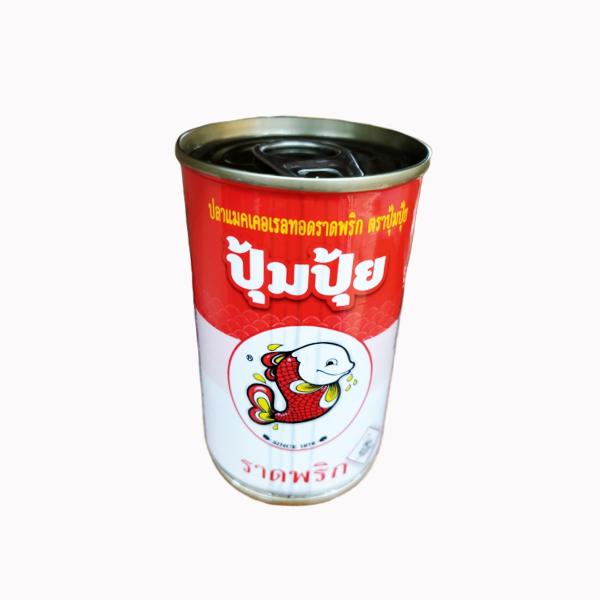 FRIED MACKERELS IN CHILLI SAUCE