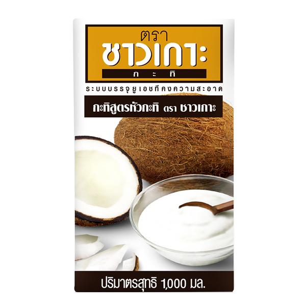 Coconut Cream Concentrated Formula