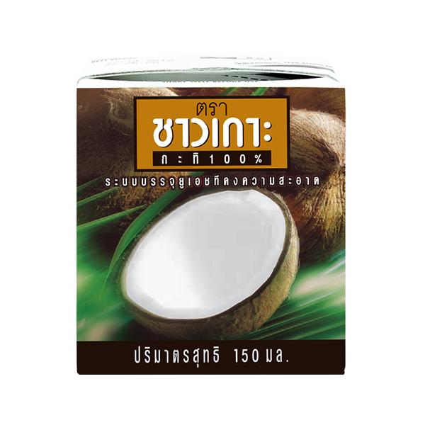 Coconut  Milk
