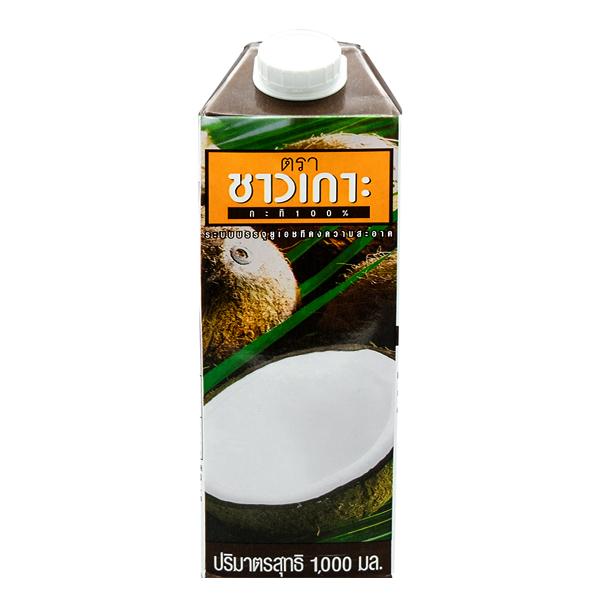 Coconut  Milk