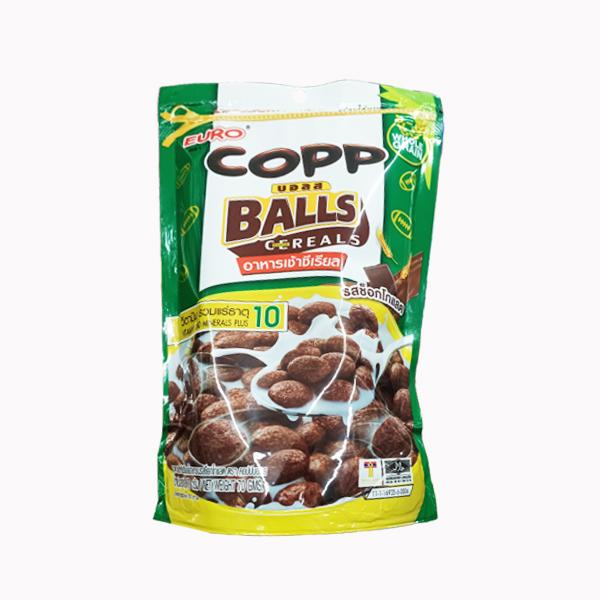 Whole Grain Breakfast Cereal with Chocolate Flavour