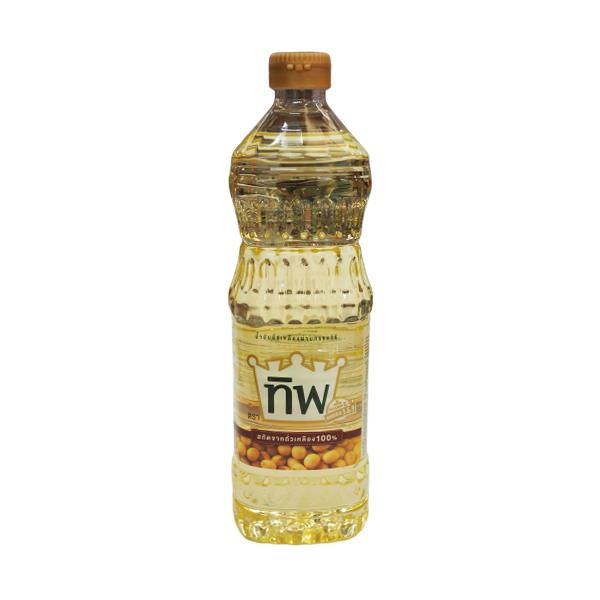 Refined Soybean Oil