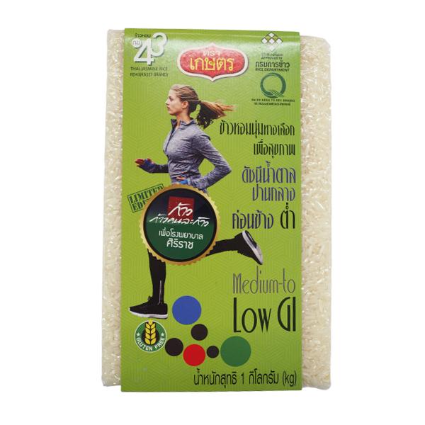 ข้าวหอม