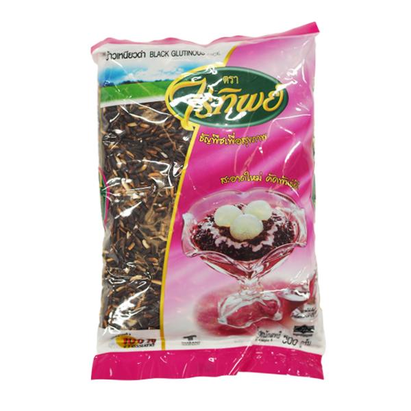 BLACK GLUTINUS RICE