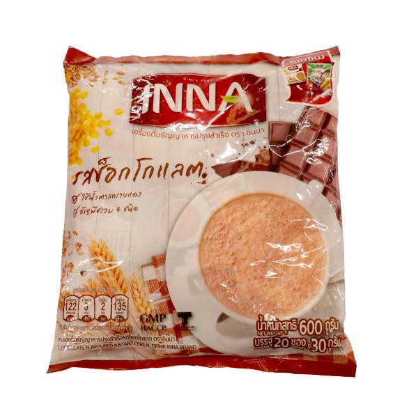 Chocolate Flavoured Instant Cereal Drink