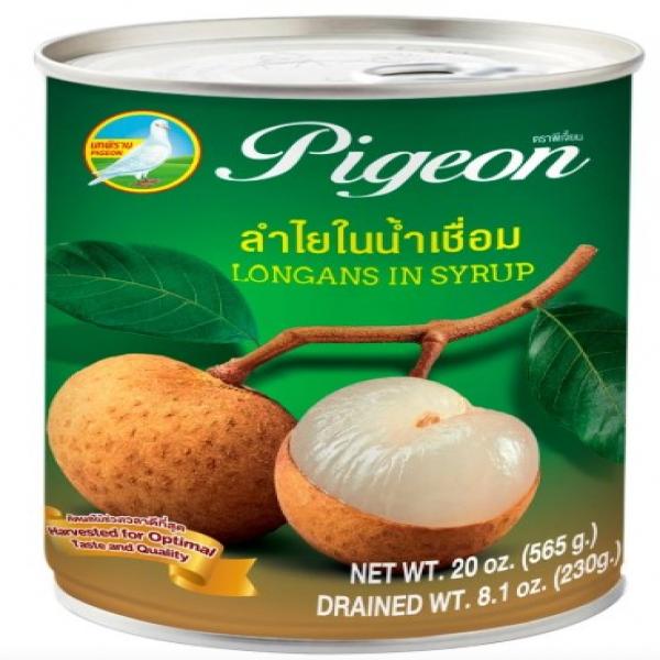 Longan in Syrup