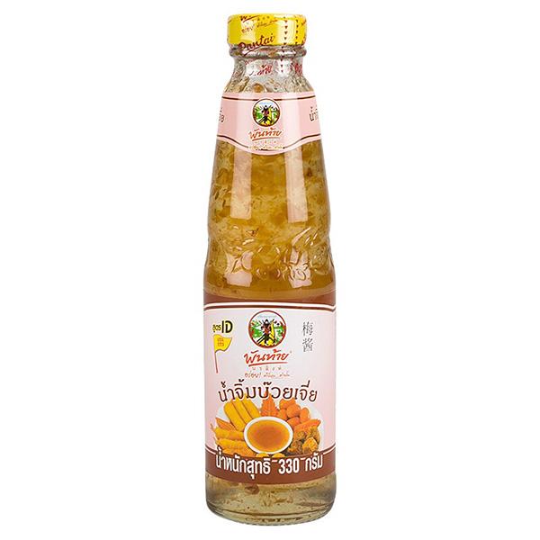 Plum Sauce