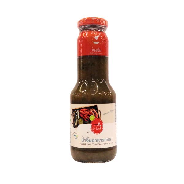 Seafood Dipping Sauce