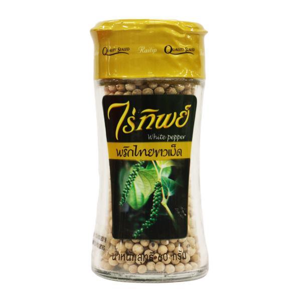 WHITE  PEPPER