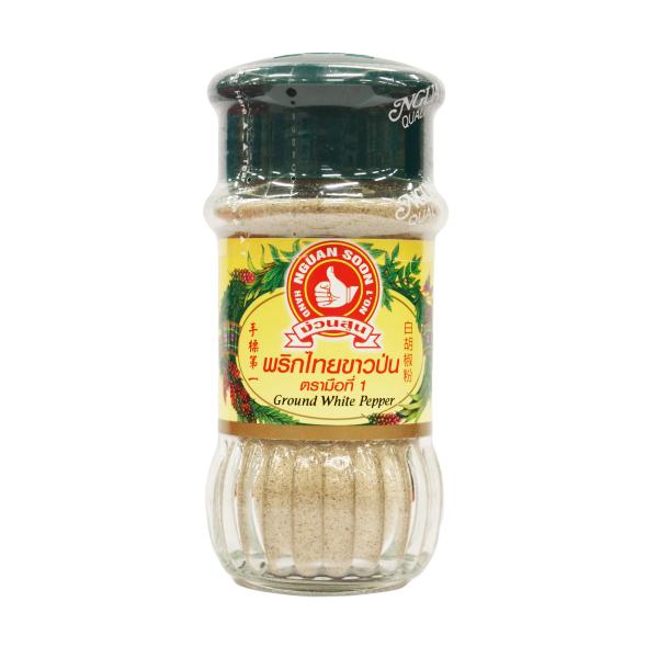 Ground White Pepper, White Pepper Powder