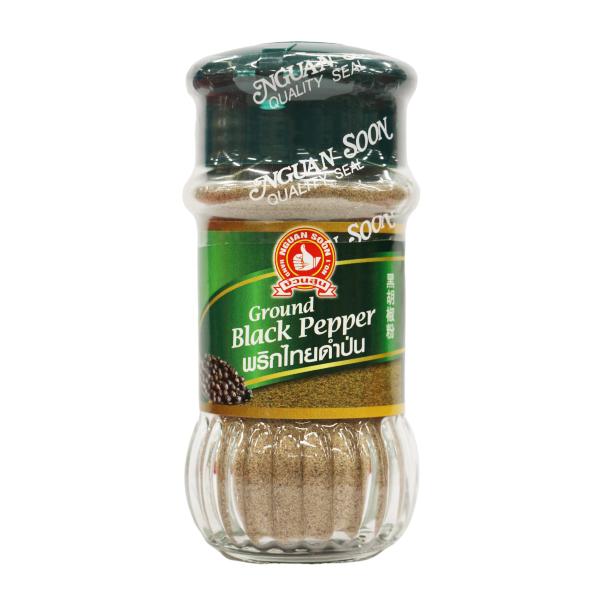 Ground Black Pepper, Black Pepper Powder