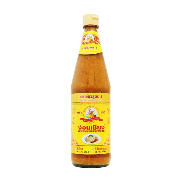 Fermented Soy Bean Formula 1