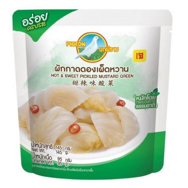 Hot & Sweet Pickled Mustard Green (In Pouch)