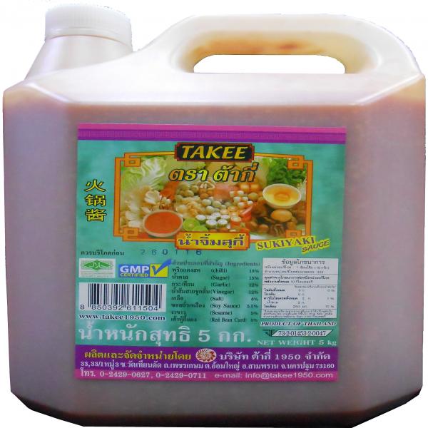 Sukiyaki Sauce