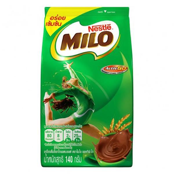 CHOCOLATE MALT FLAVOR WITH MULTIVITAMIN B BEVERAGE  (RUN 2)