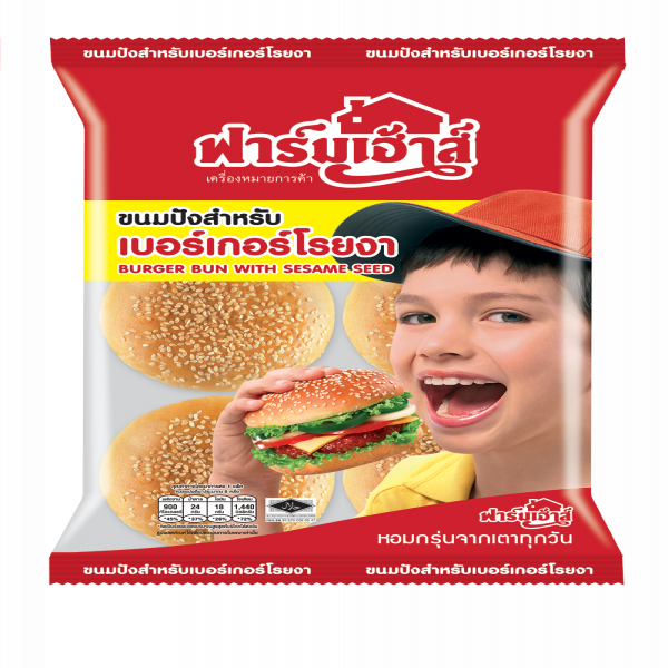 BURGER BUN WITH SESAME SEED