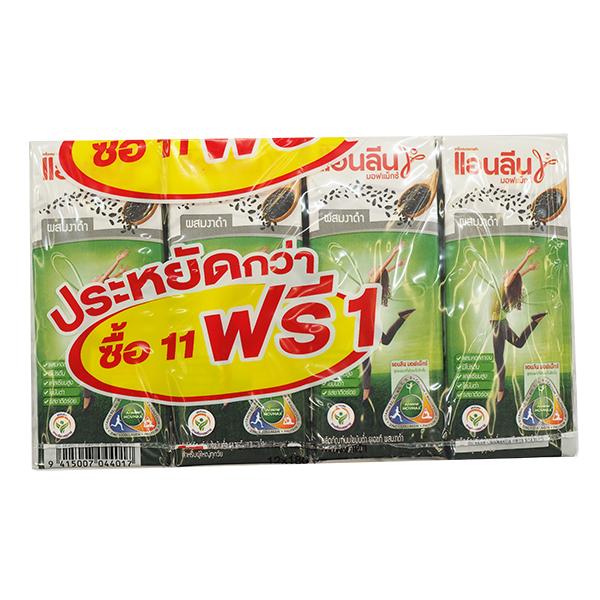 UHT Low Fat Milk Product with Black Sesame