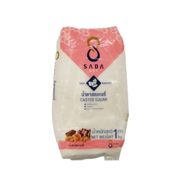 Caster Sugar