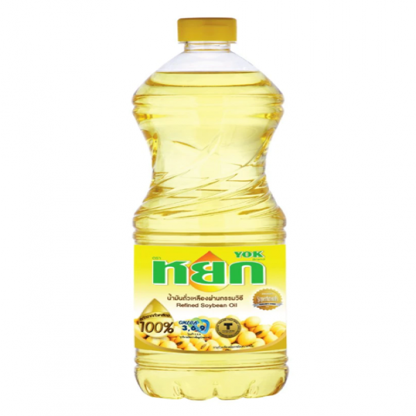 Refined Soybean Oil