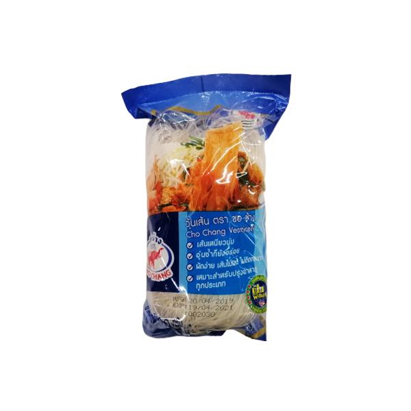 VERMICELLI 