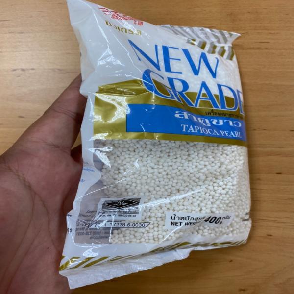 New Grade Brand Top Quality Tapioca Pearl