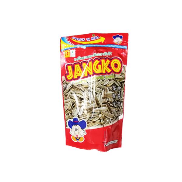 Roasted Sunflower Seeds with Herbs