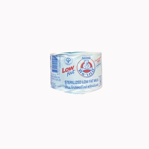 Sterilized Low Fat Milk
