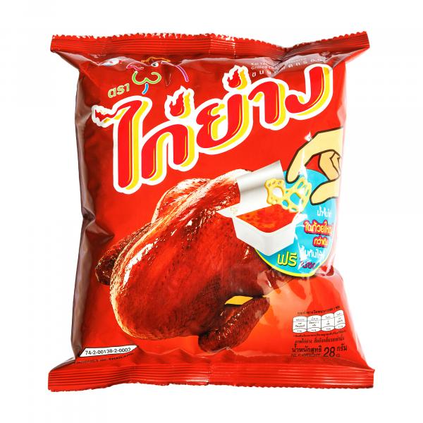ขนมทอดกรอบ