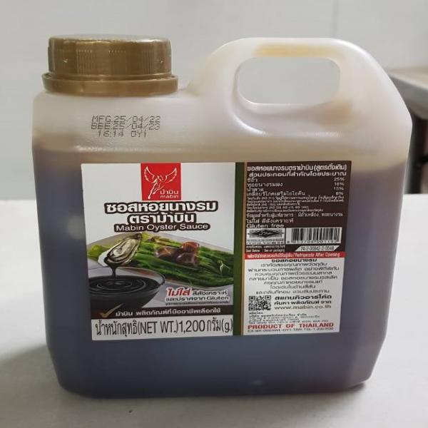 Mabin Oyster Sauce
