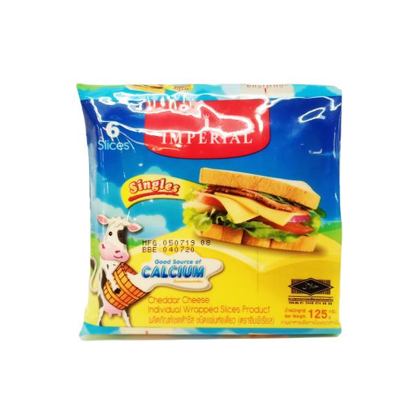 Cheddar Cheese Individual Wrapped Slices Product