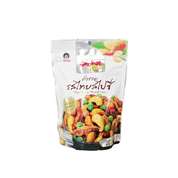 THAI SPICY MIXED NUTS