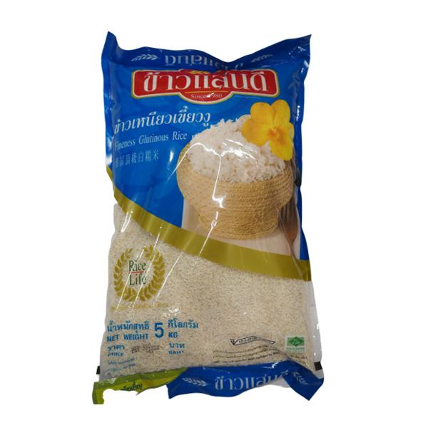 ข้าวเหนียวเขี้ยวงู