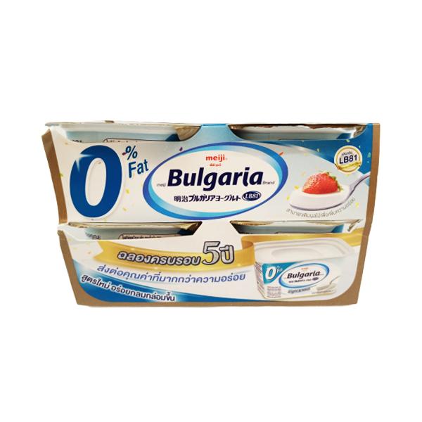 Set Yogurt 0% Fat Formula Mild Sweetened Flavour