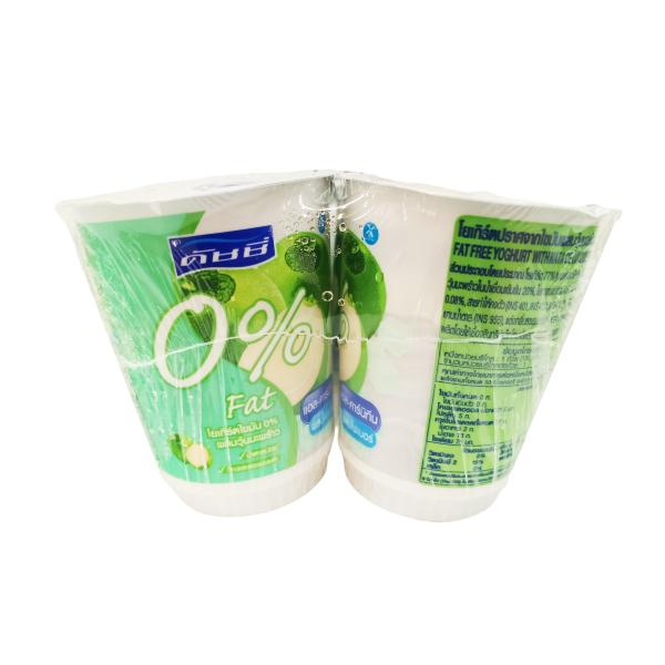 FAT FREE YOGURT WITH NATA DE COCO