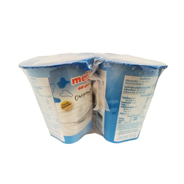 Original Flavoured Yoghurt