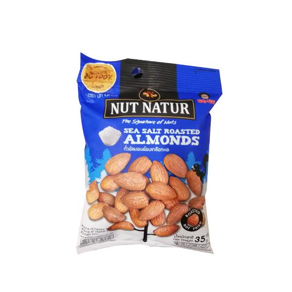 SEA  SALT  ROASTED  ALMONDS
