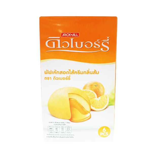 พัฟเค้กสอดไส้ครีมกลิ่นส้ม