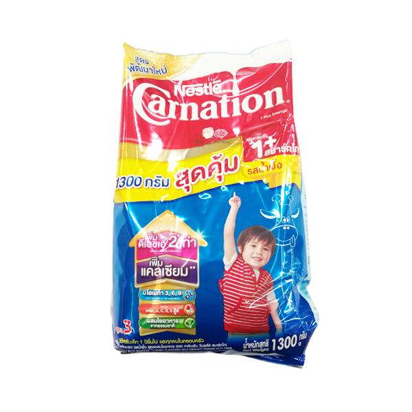 MILK PRODUCT POWDER WITH FIBER AND AUTHENTIC HONEY