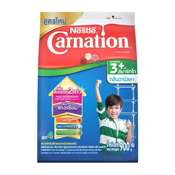 VANILLA FLAVOURED  MILK PRODUCT POWDER WITH FIBER