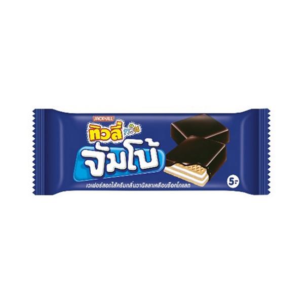 CHOCOLATE COATED WAFER FILLED WITH VANILLA FLAVORED CREAM