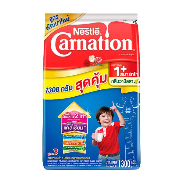 VANILLA FLAVOURED MILK PRODUCT POWDER WITH FIBER