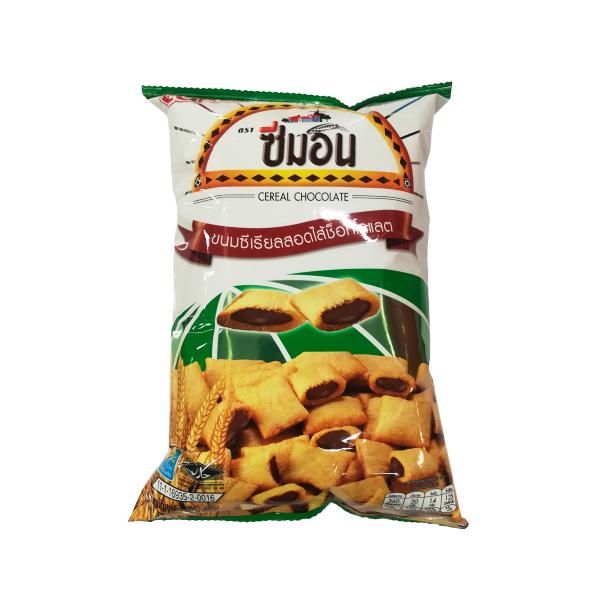 Cereal Chocolate Flavour 