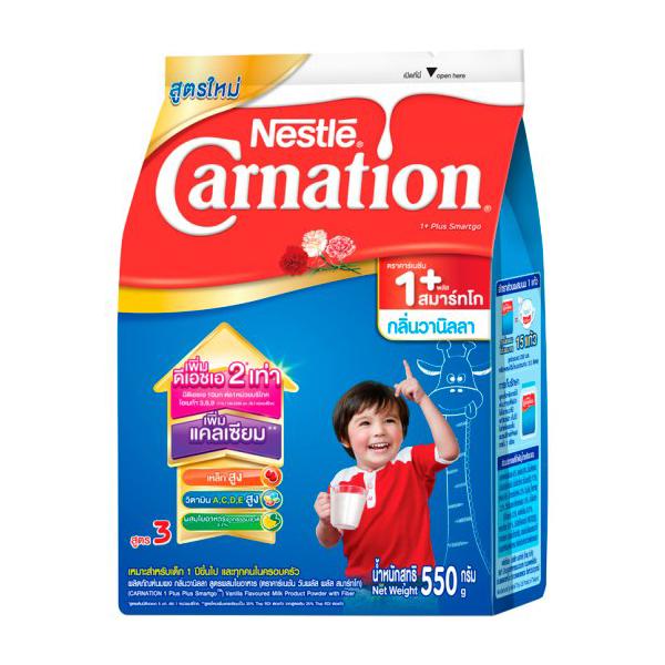 VANILLA FLAVOURED MILK PRODUCT POWDER WITH FIBER