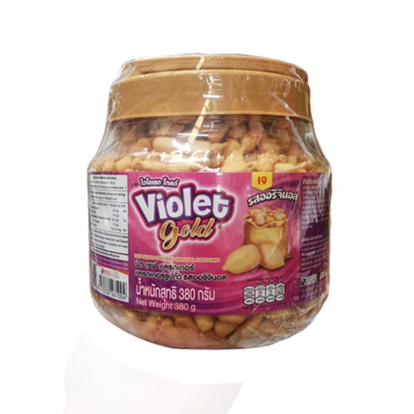 NUT SHAPE CRACKERS ORIGINAL FLAVOURED