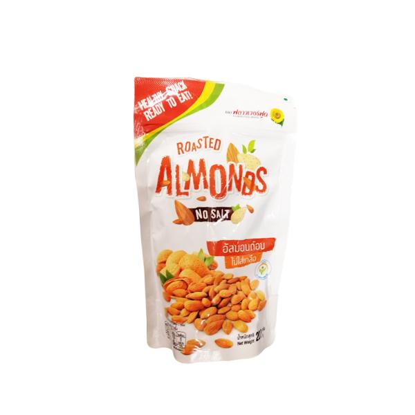 Roasted Almonds no salt 