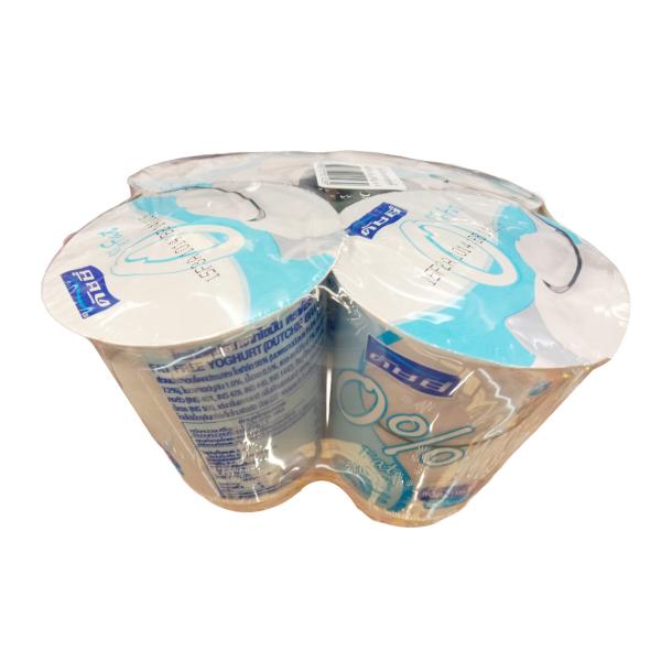 FAT FREE YOGURT
