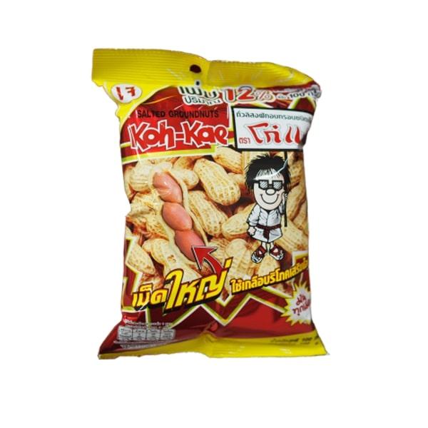 Salted Groundnuts 